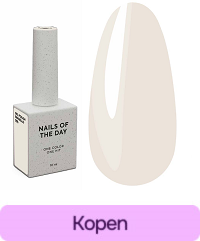 NAILSOFTHEDAY Let's special rafaello hybride nagellak, 10 ml